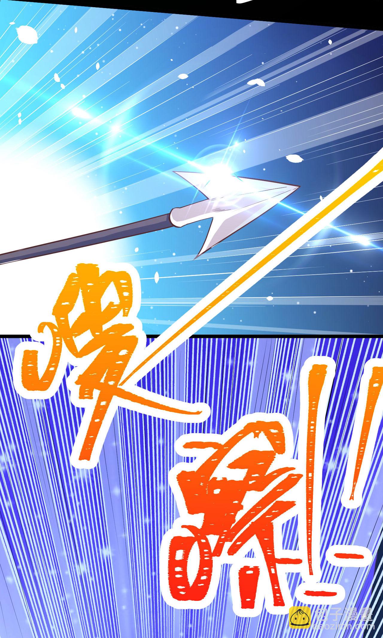 第99话(1/2)-第102话