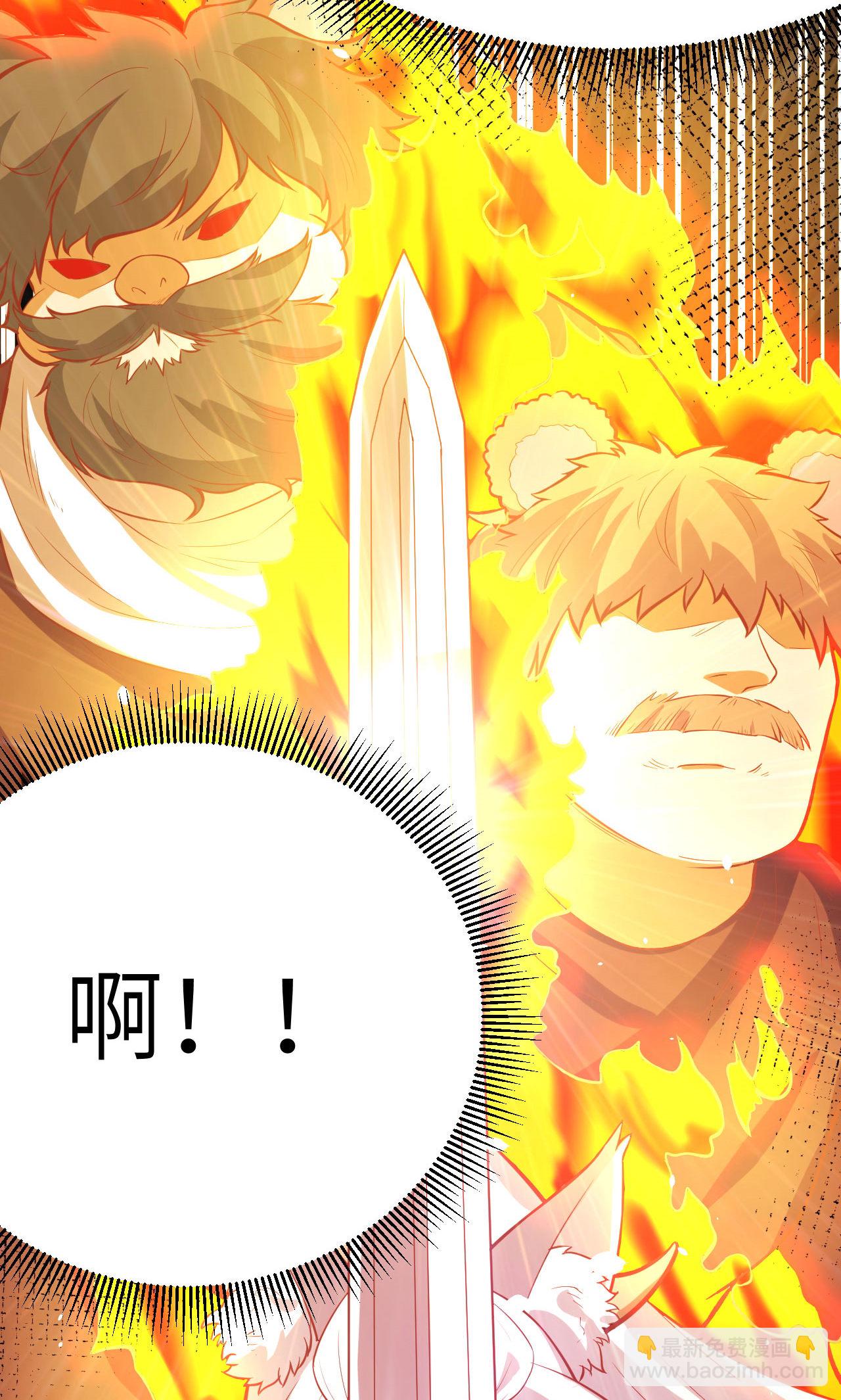 第99话(1/2)-第102话