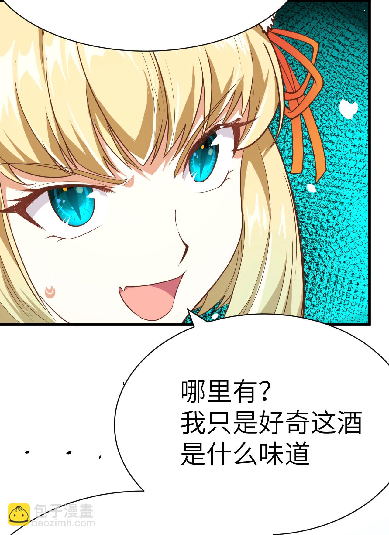 第101话(1/2)-第104话
