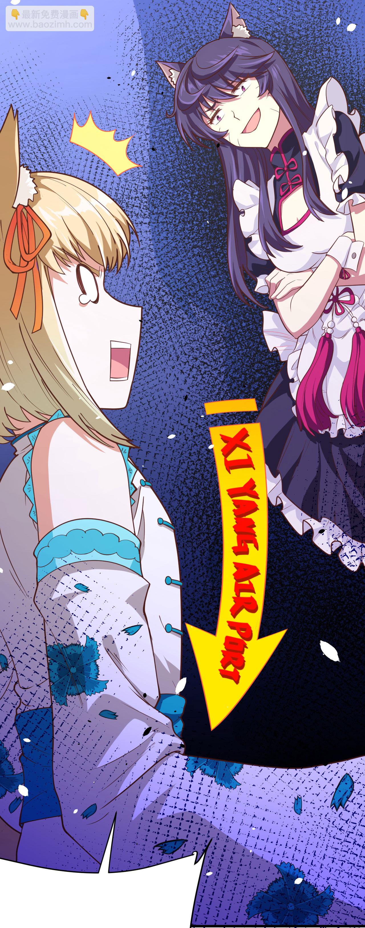 第101话(1/2)-第104话