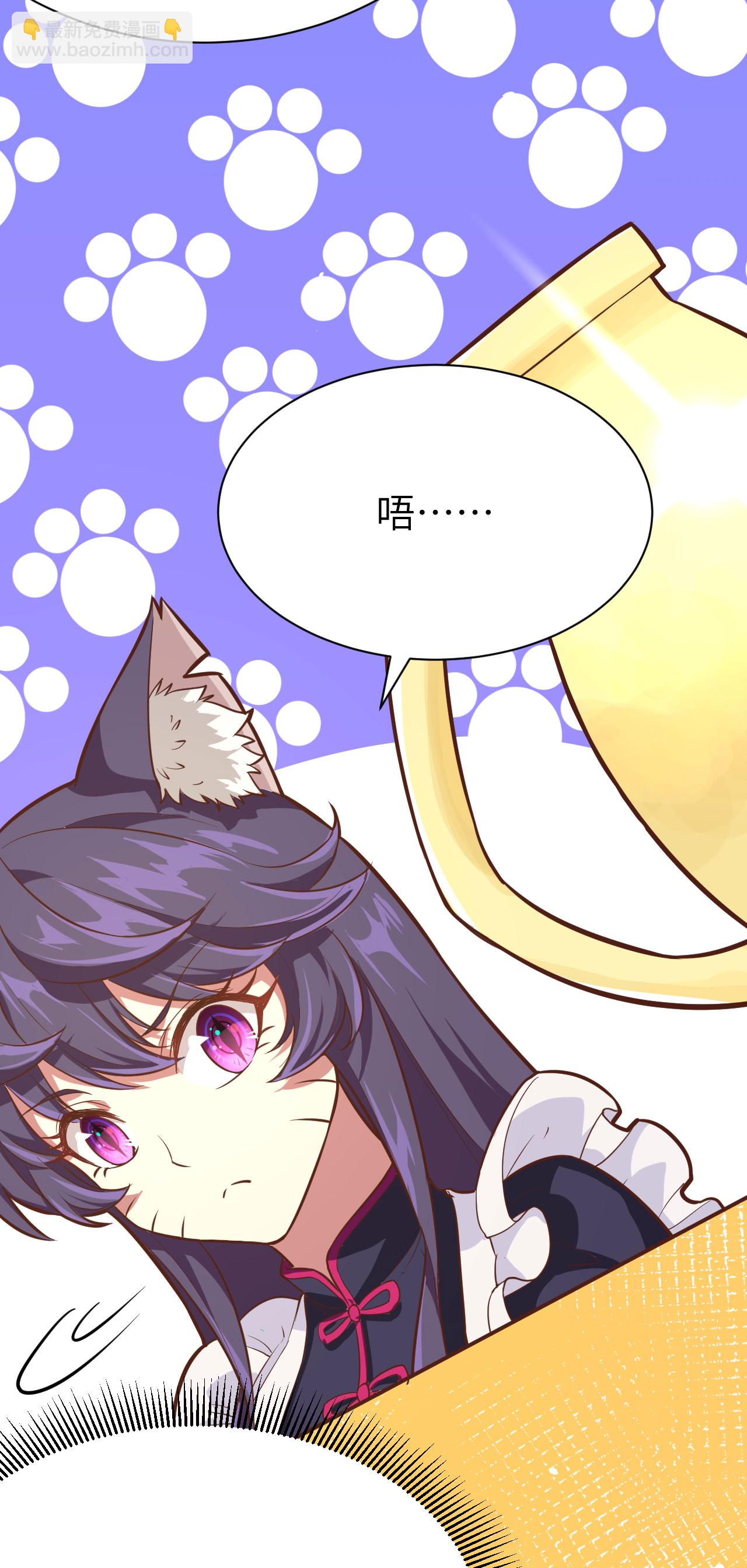 第101话(1/2)-第104话
