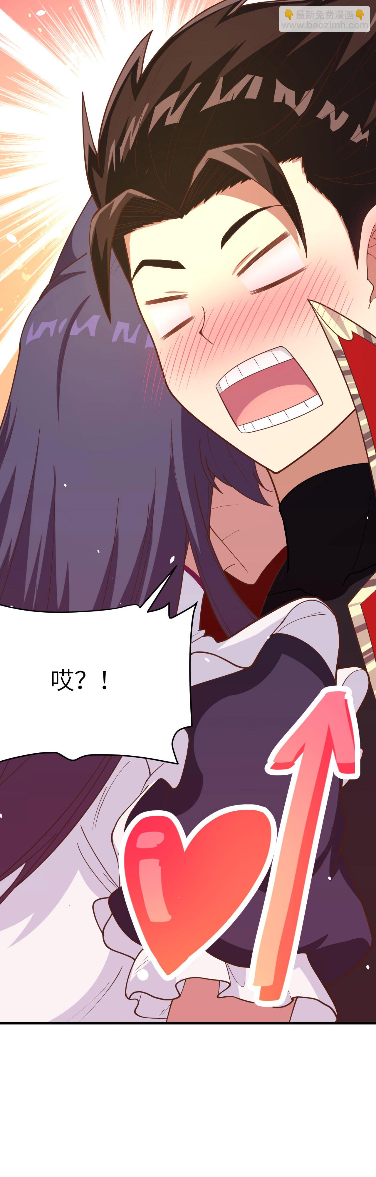 第101话(1/2)-第104话