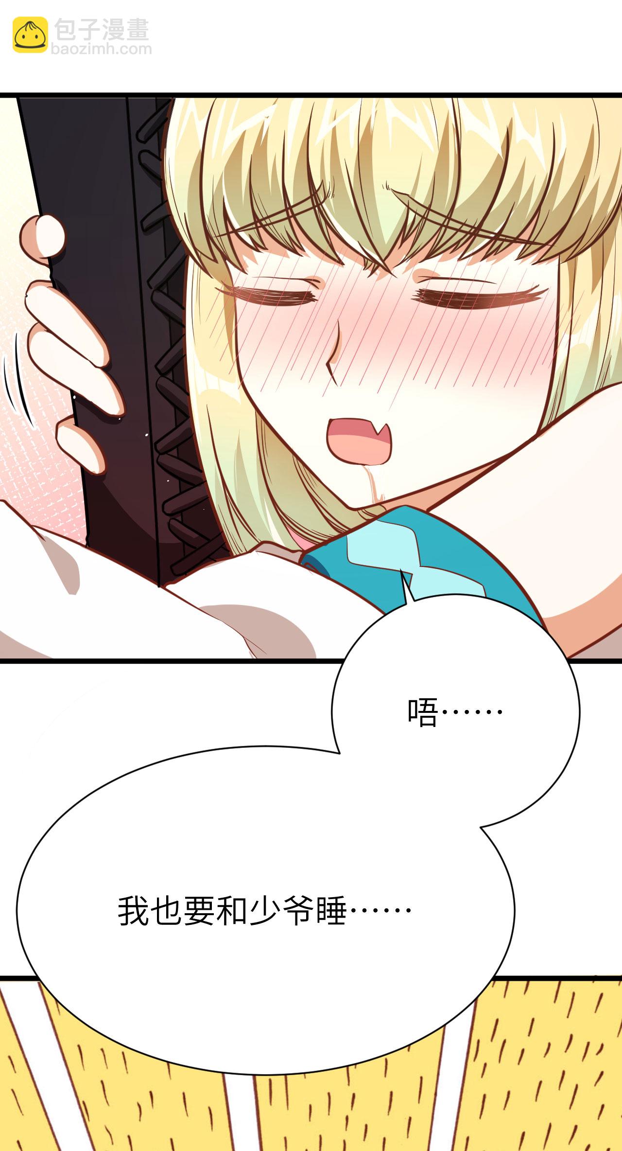 第101话(1/2)-第104话