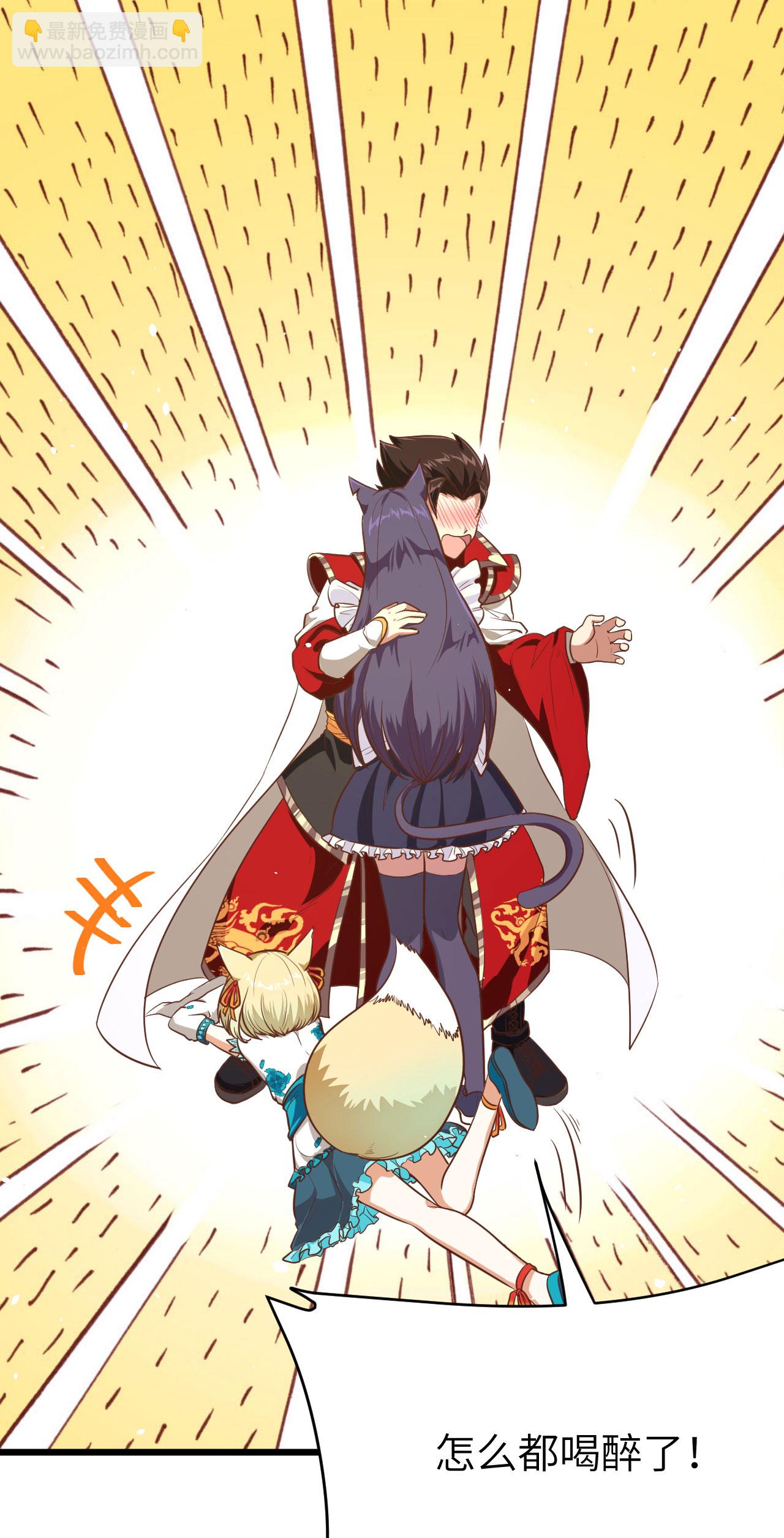 第101话(1/2)-第104话