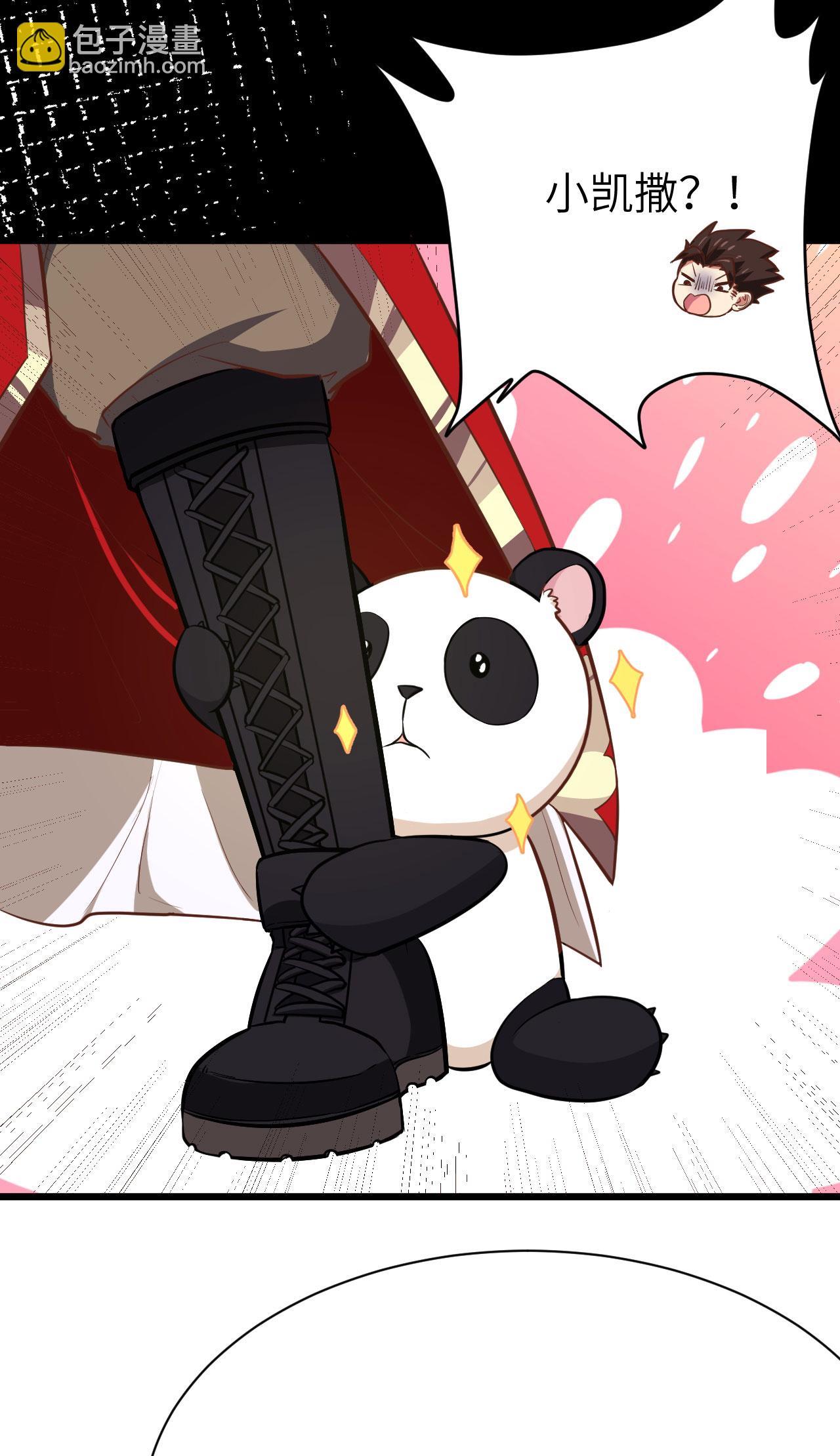 第101话(1/2)-第104话