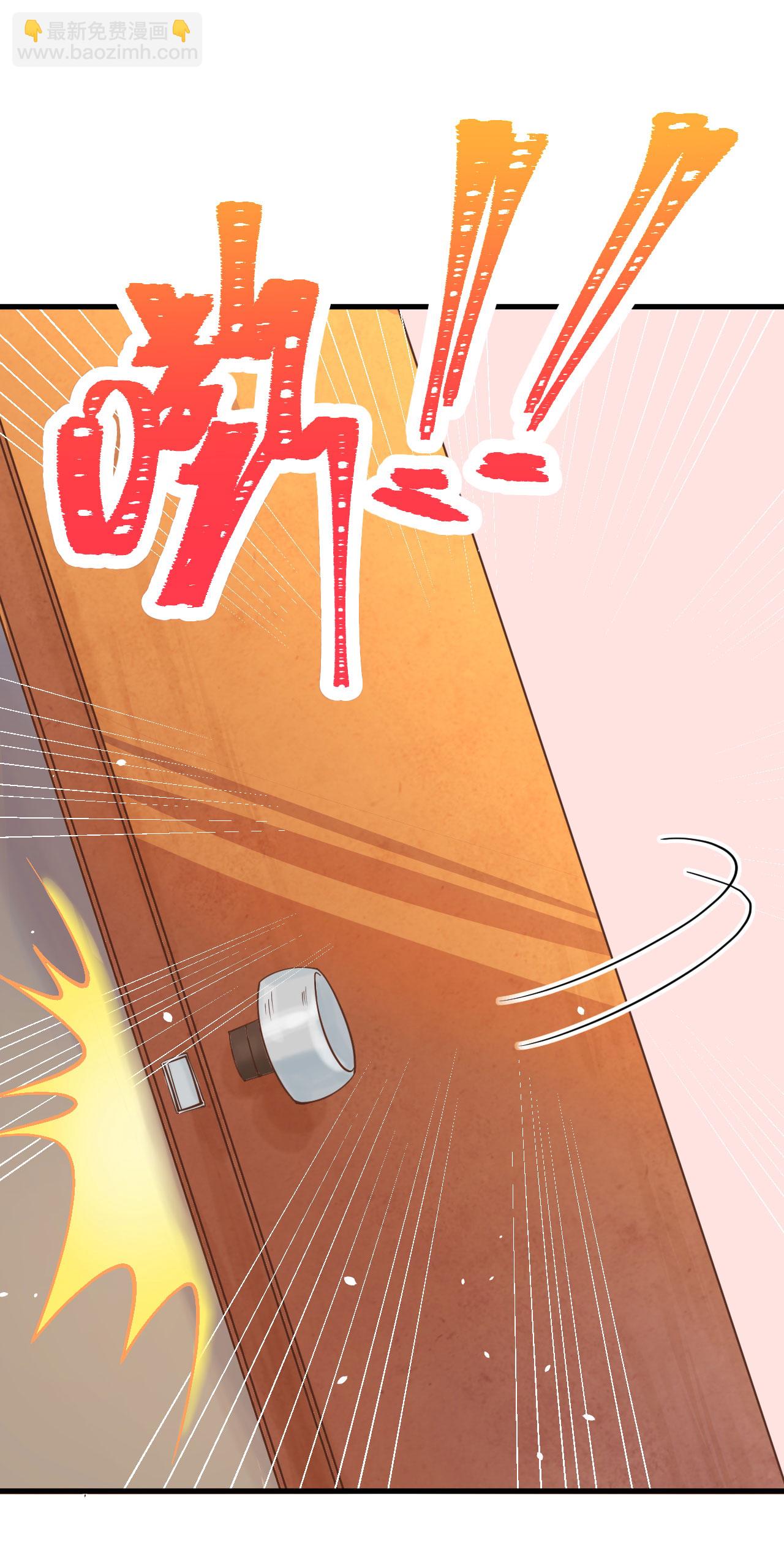 第101话(1/2)-第104话