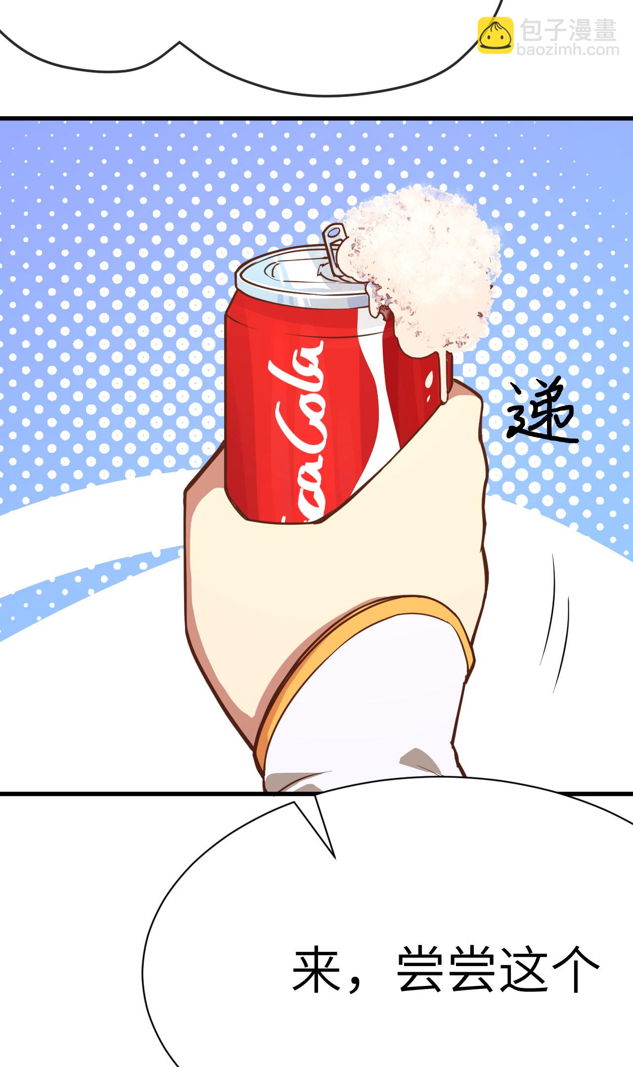 第103话(1/2)-第106话