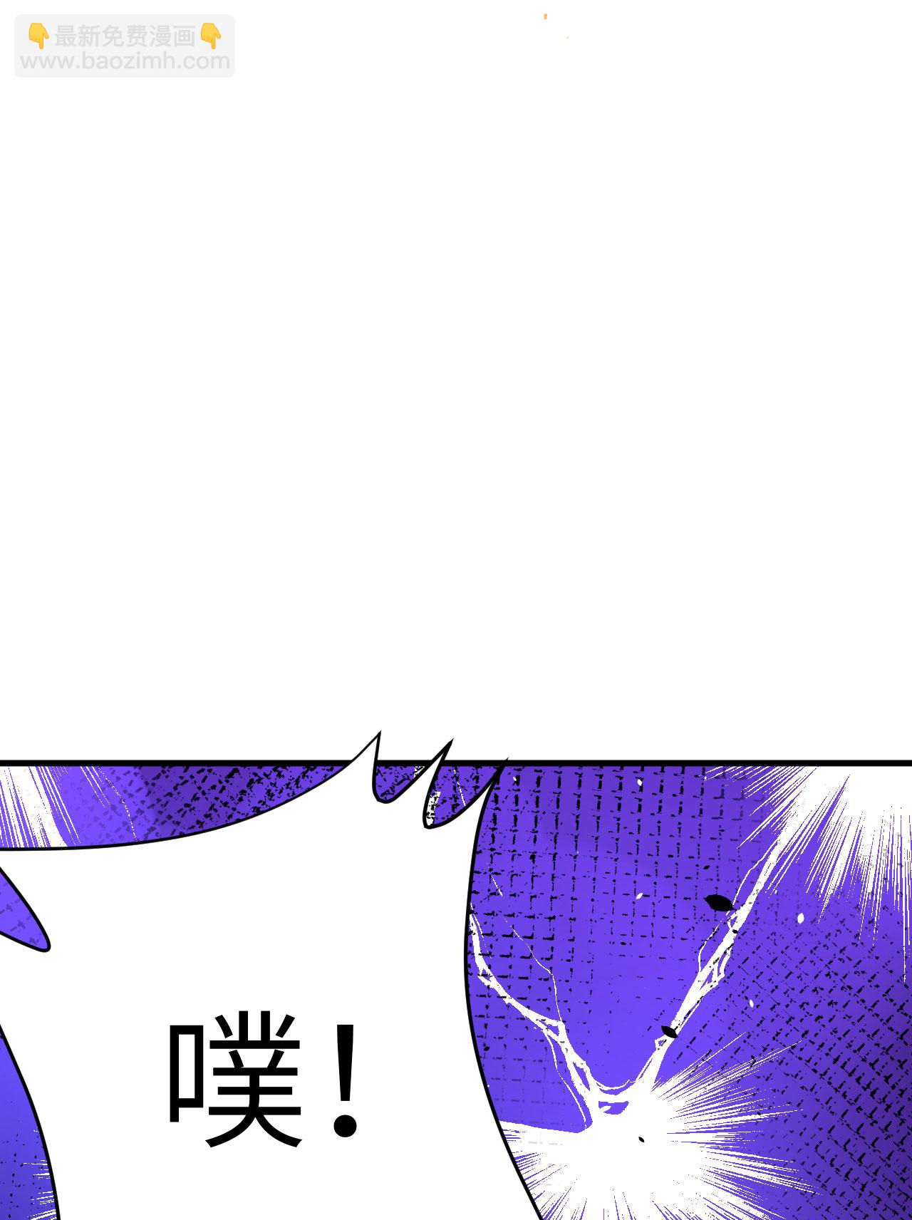 第103话(1/2)-第106话