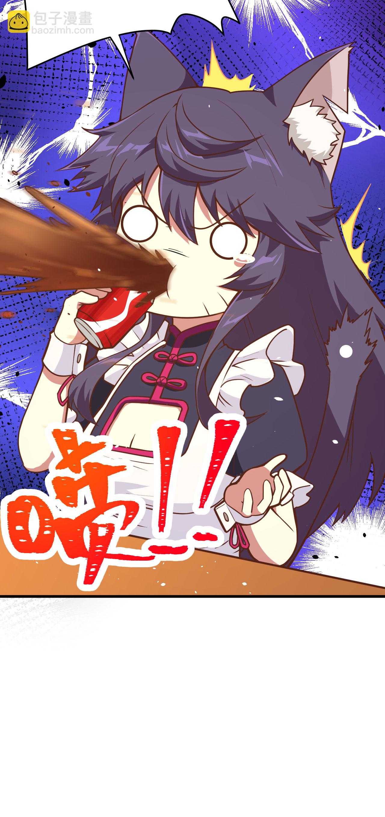 第103话(1/2)-第106话