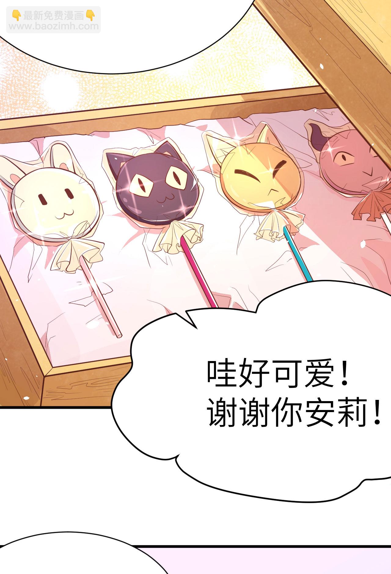 第103话(1/2)-第106话