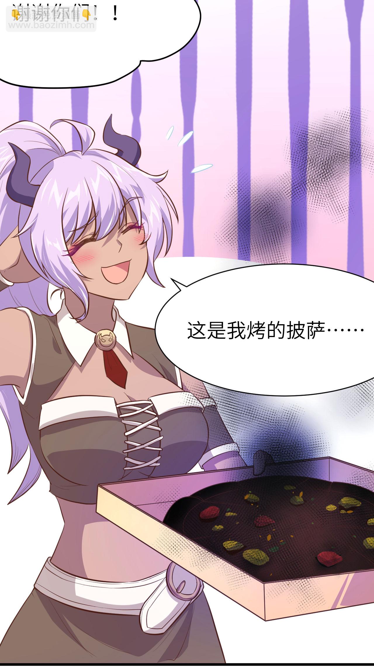 第103话(1/2)-第106话
