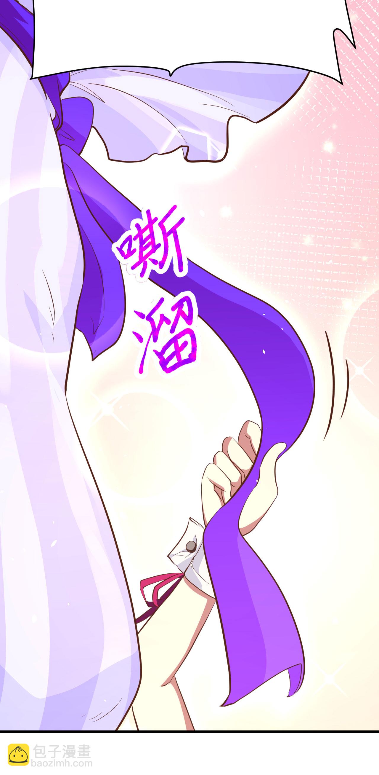 第103话(1/2)-第106话