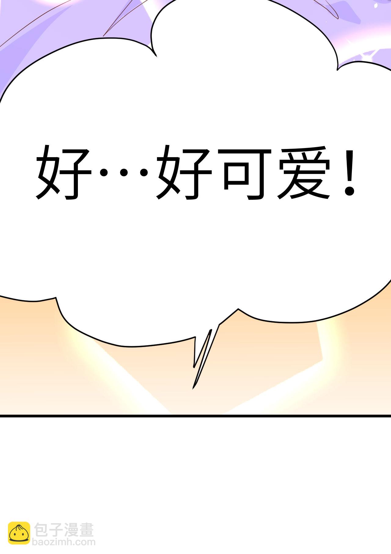 第103话(1/2)-第106话
