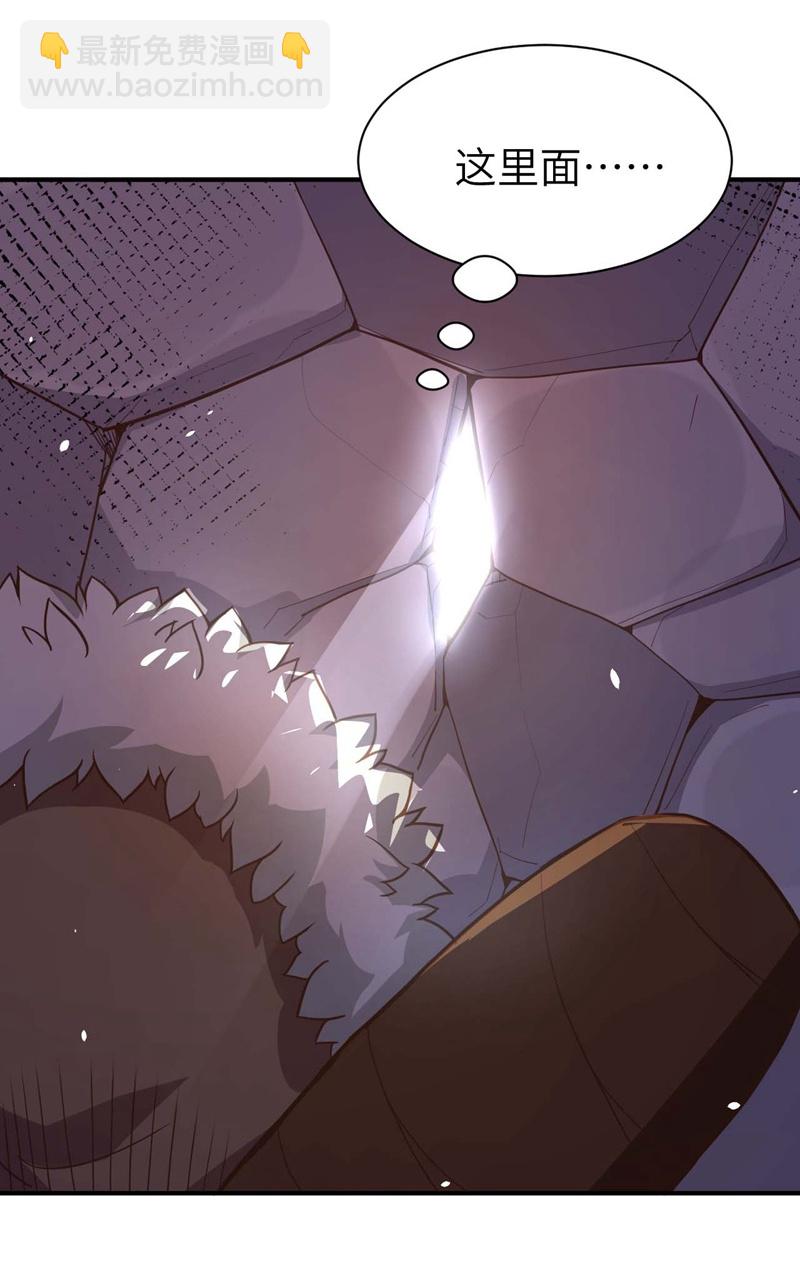 第107话-第110话