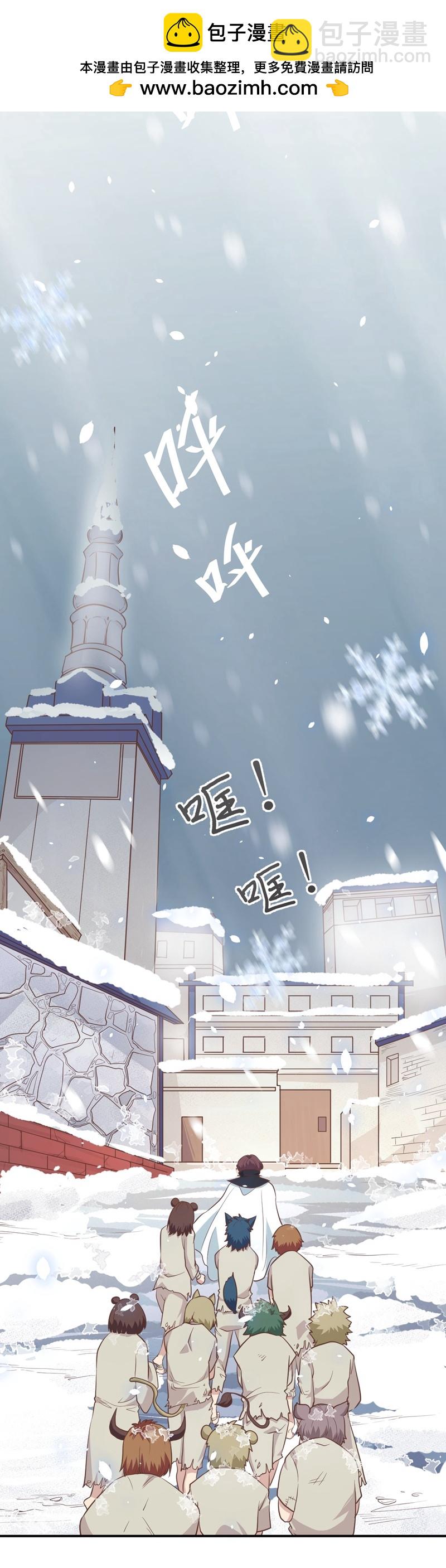 第107话-第110话