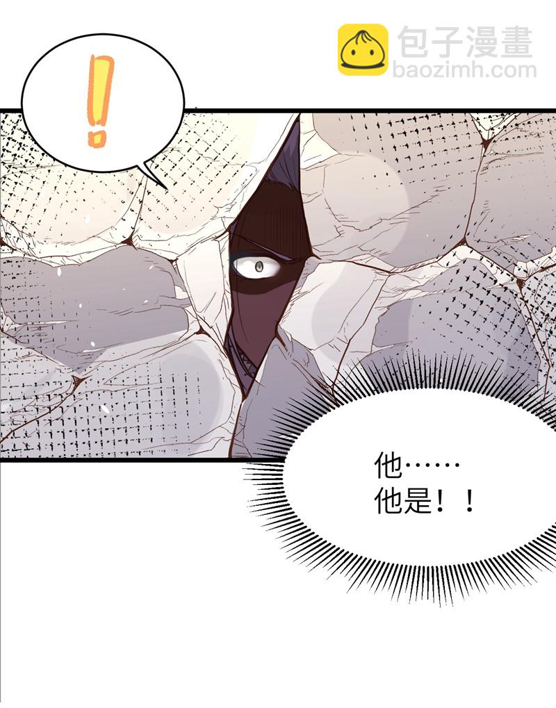 第107话-第110话