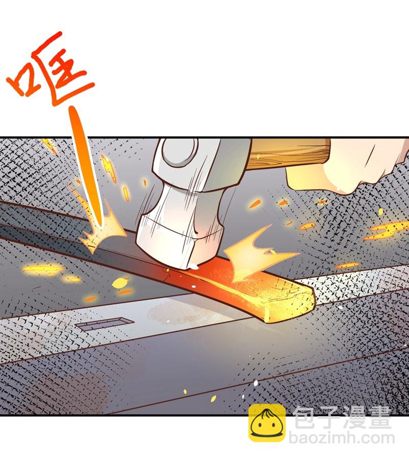第107话-第110话
