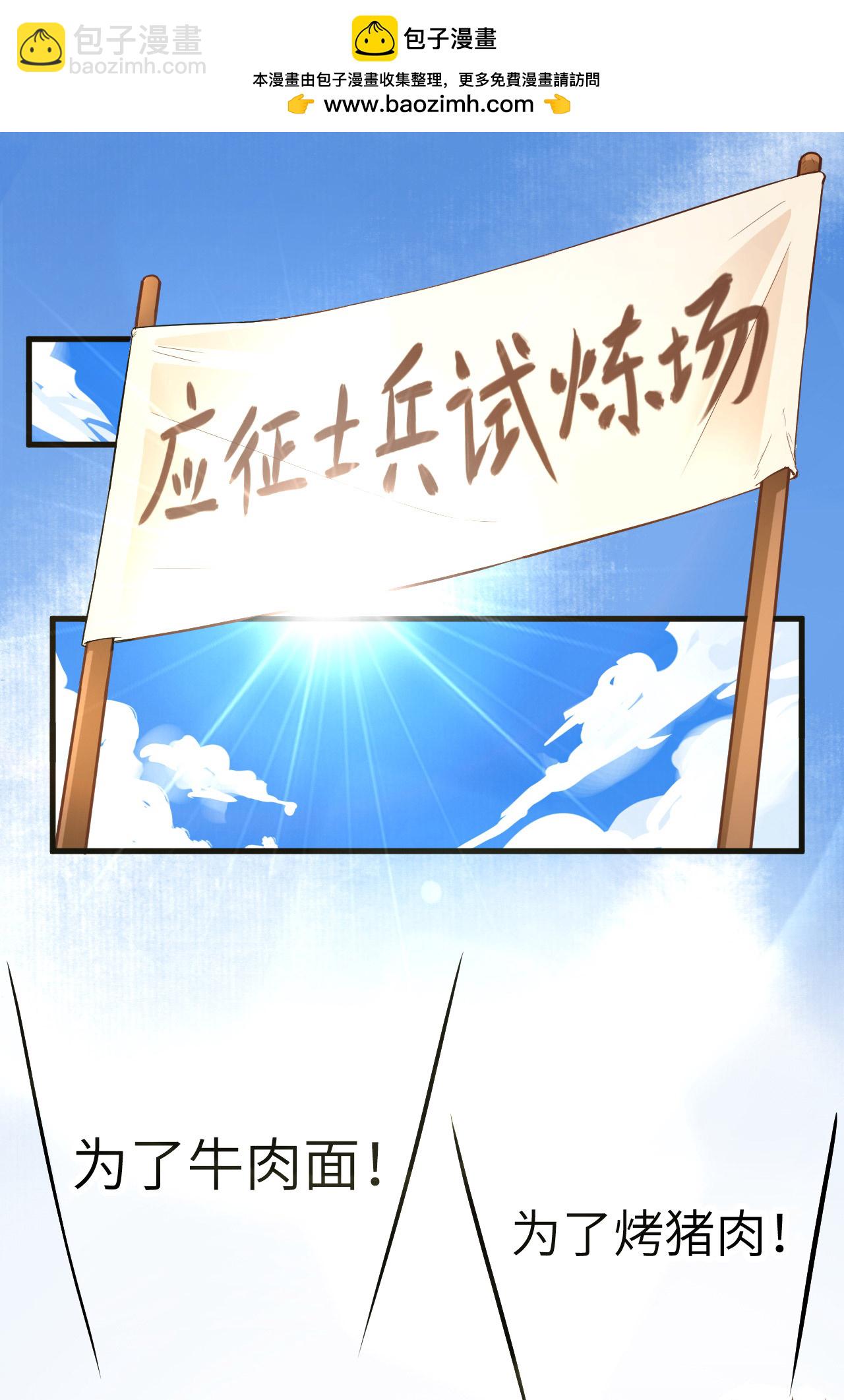 第11话(1/2)-第12话