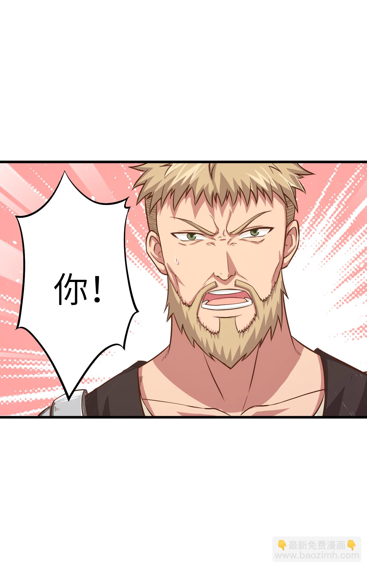 第11话(1/2)-第12话