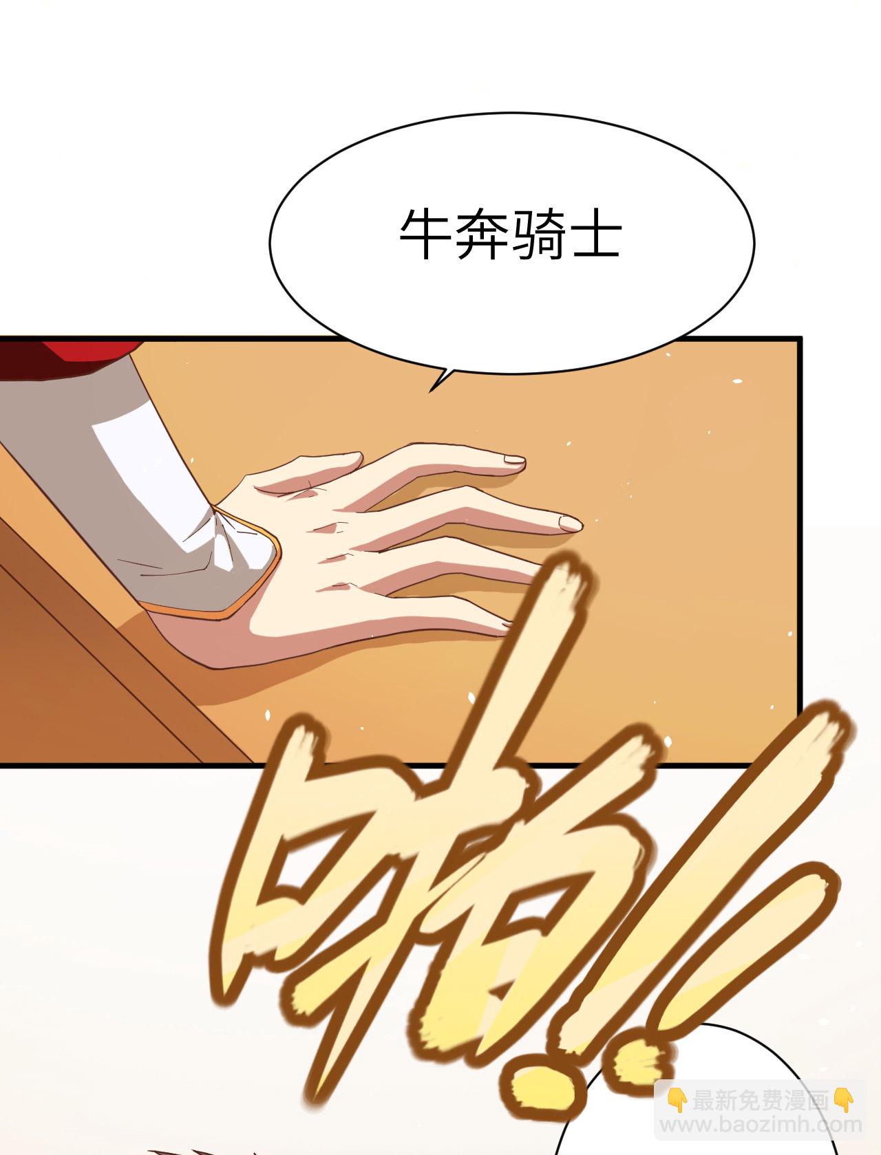 第11话(1/2)-第12话