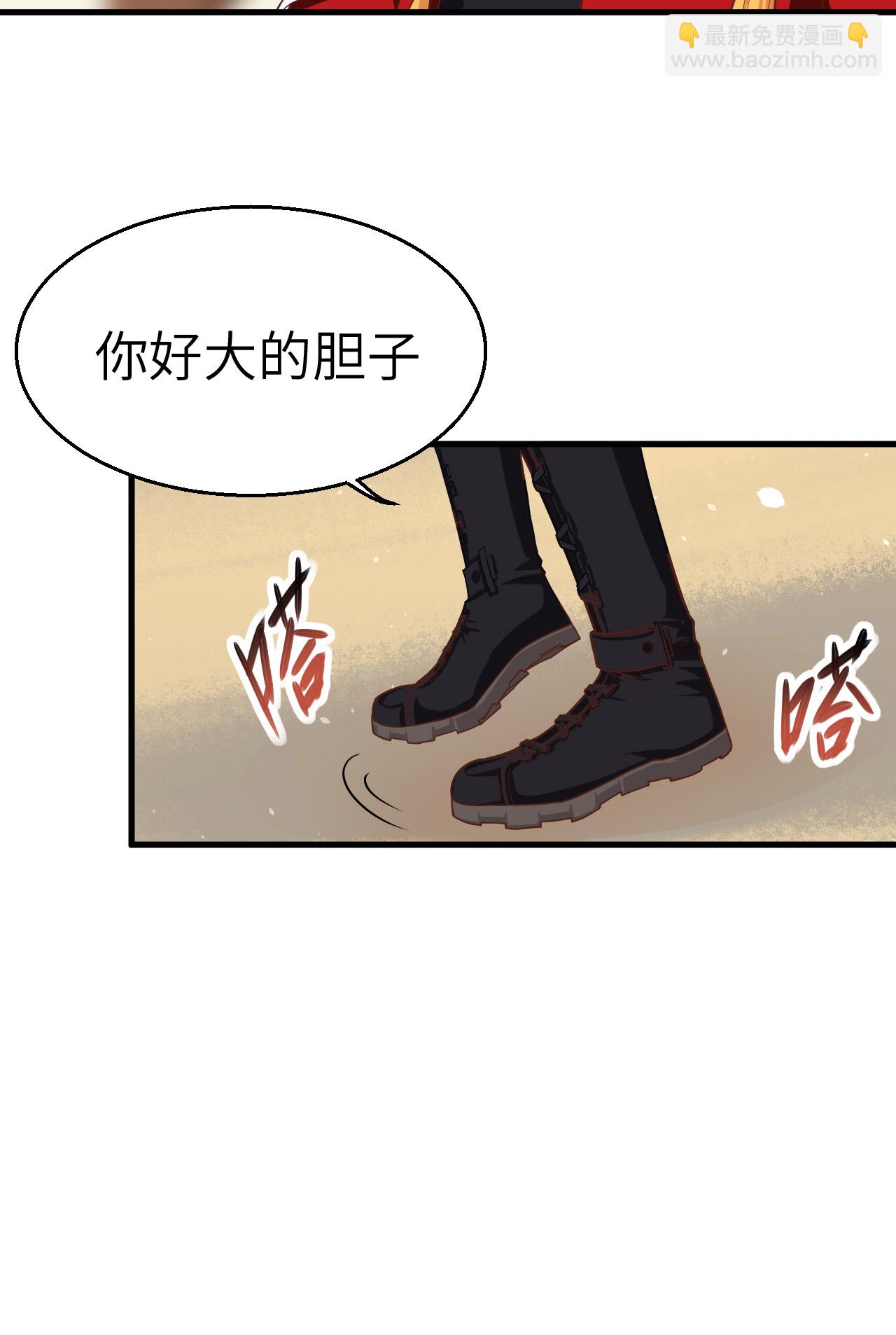 第11话(1/2)-第12话
