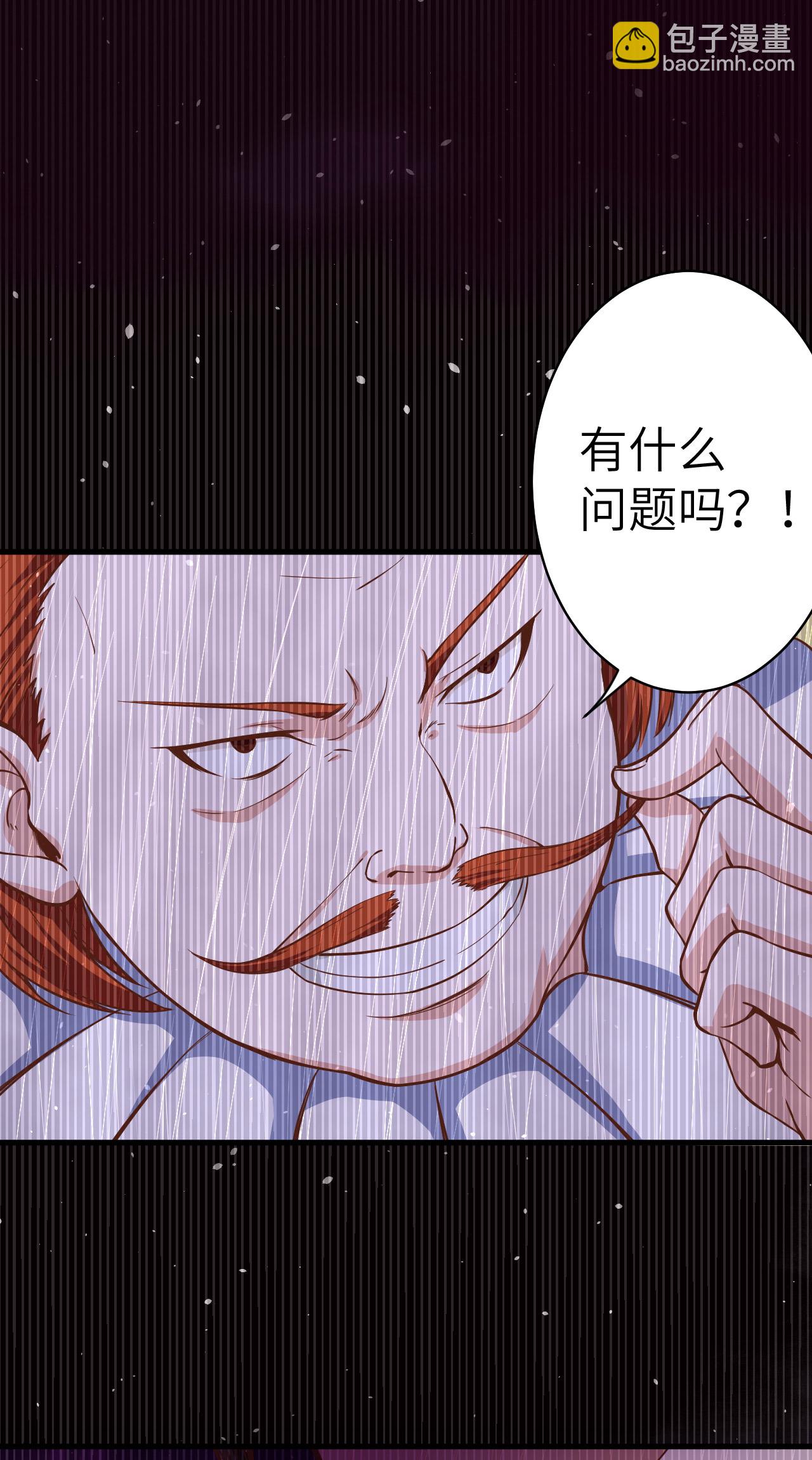 第11话(1/2)-第12话