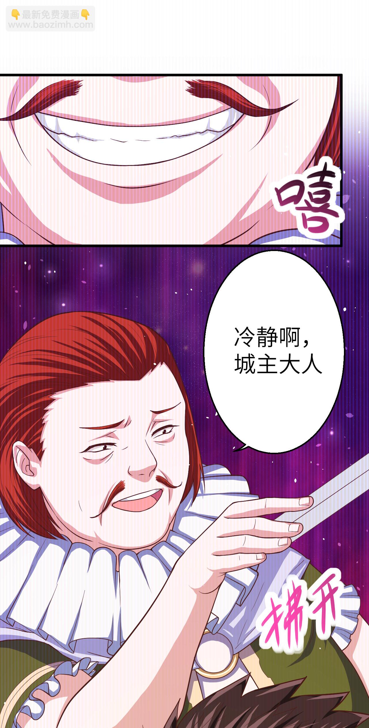 第11话(1/2)-第12话