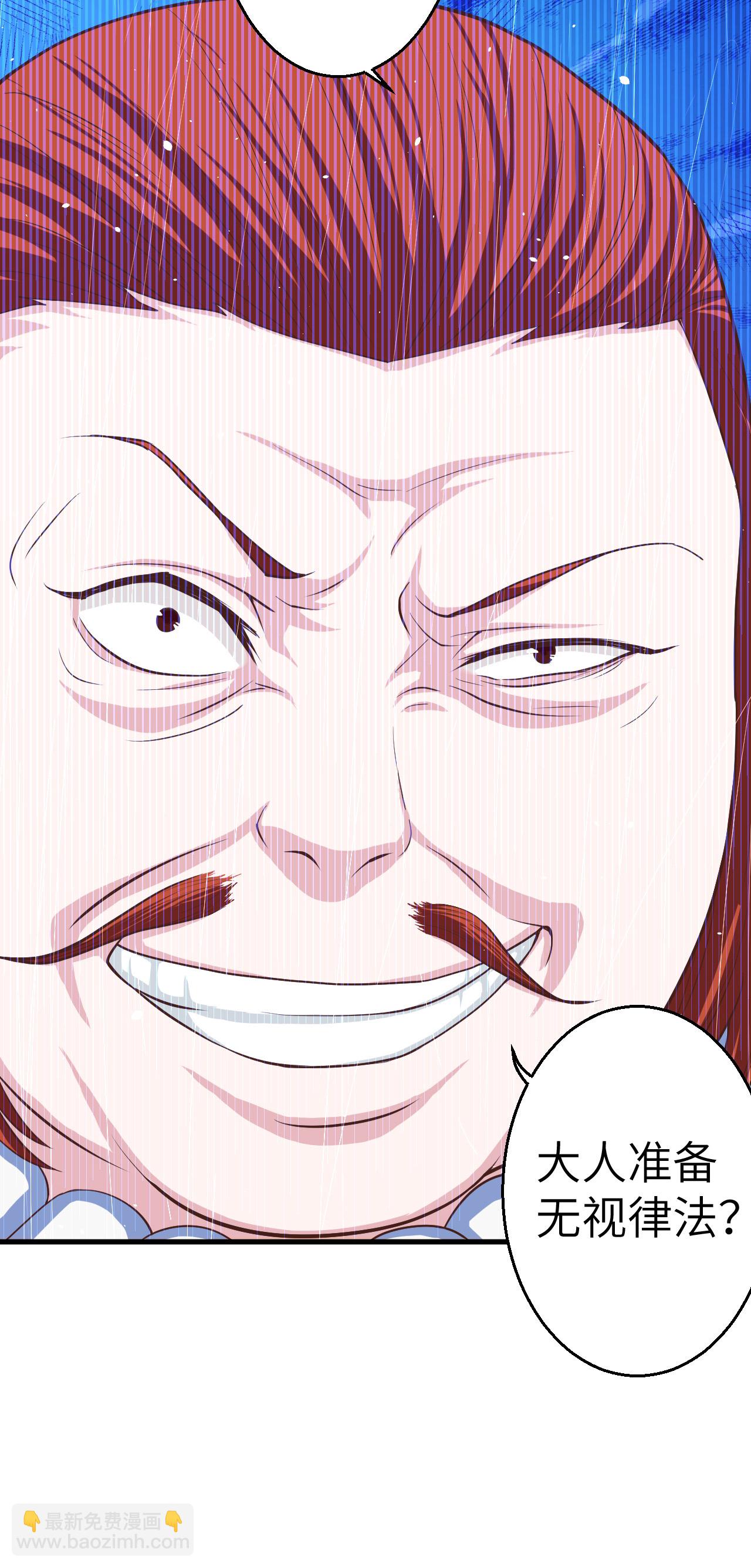第11话(1/2)-第12话
