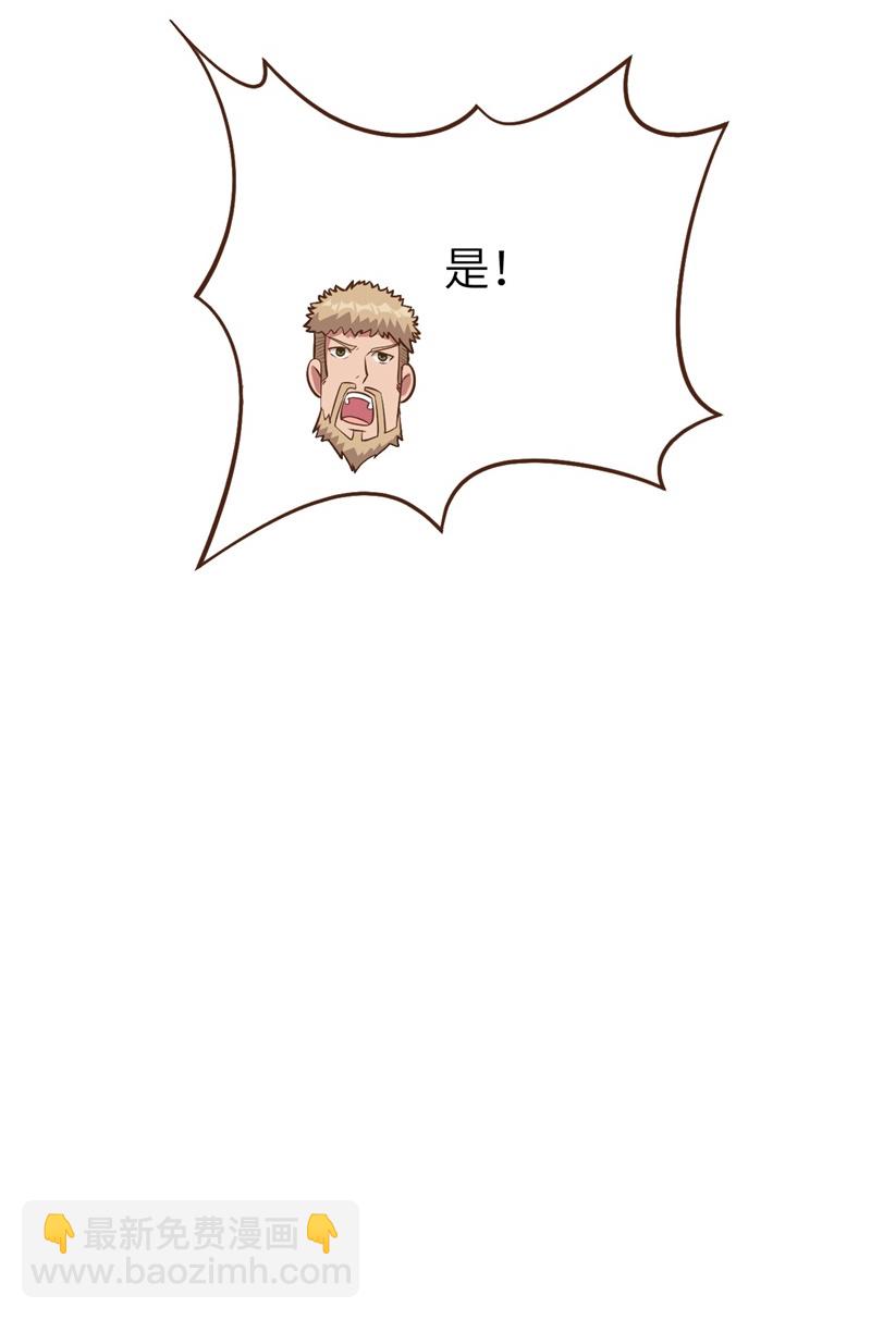 第109话-第112话