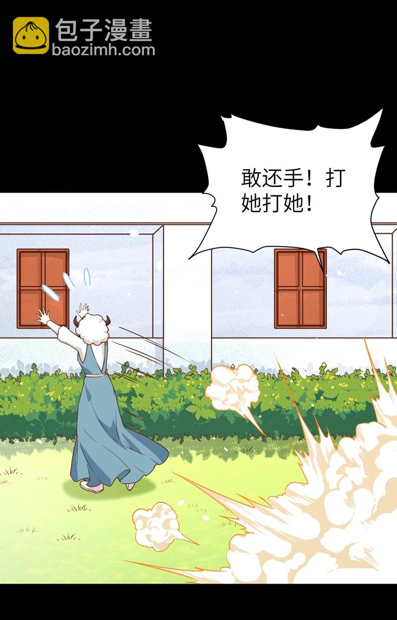 第111话-第114话