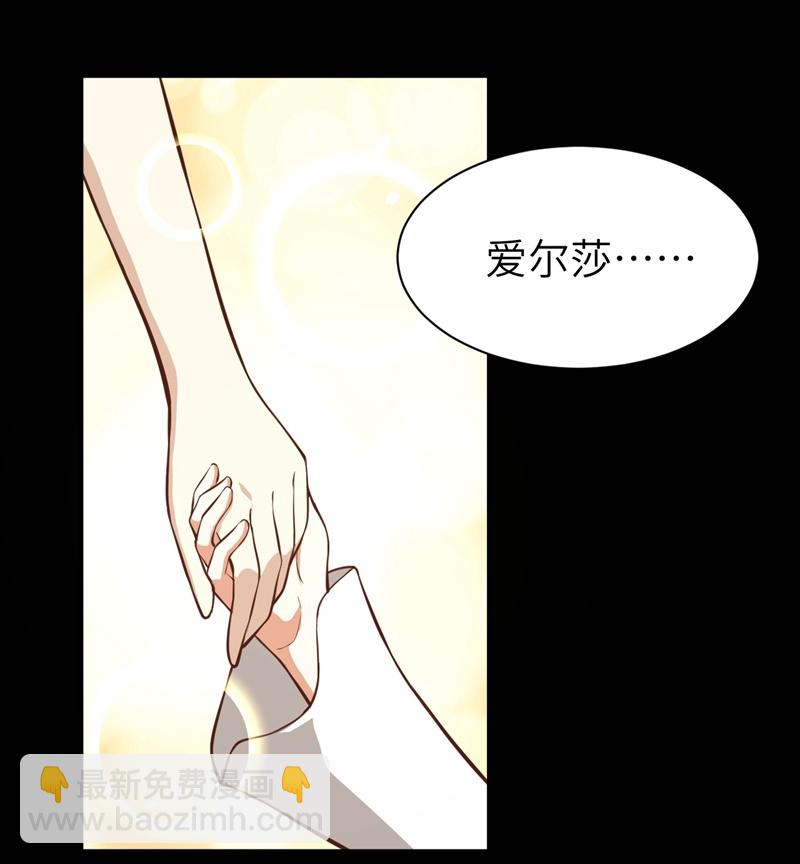 第111话-第114话