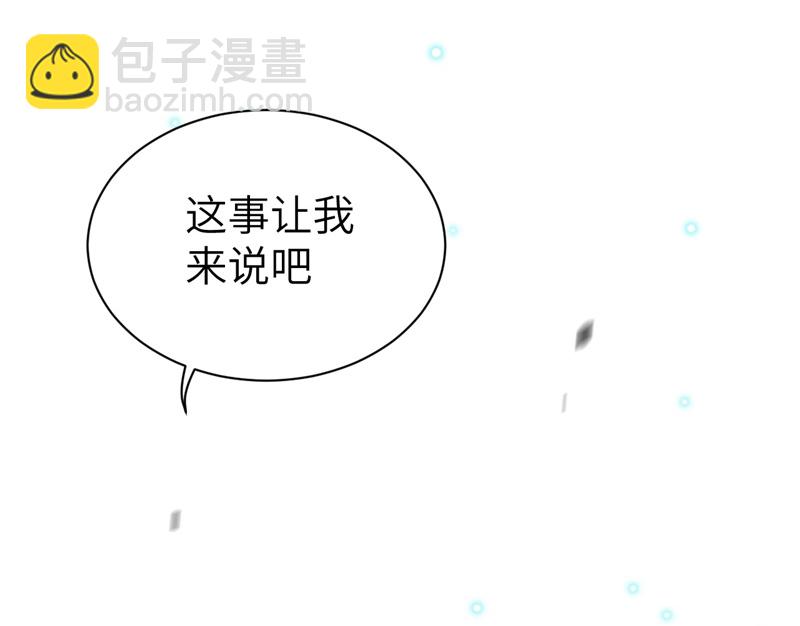 第111话-第114话