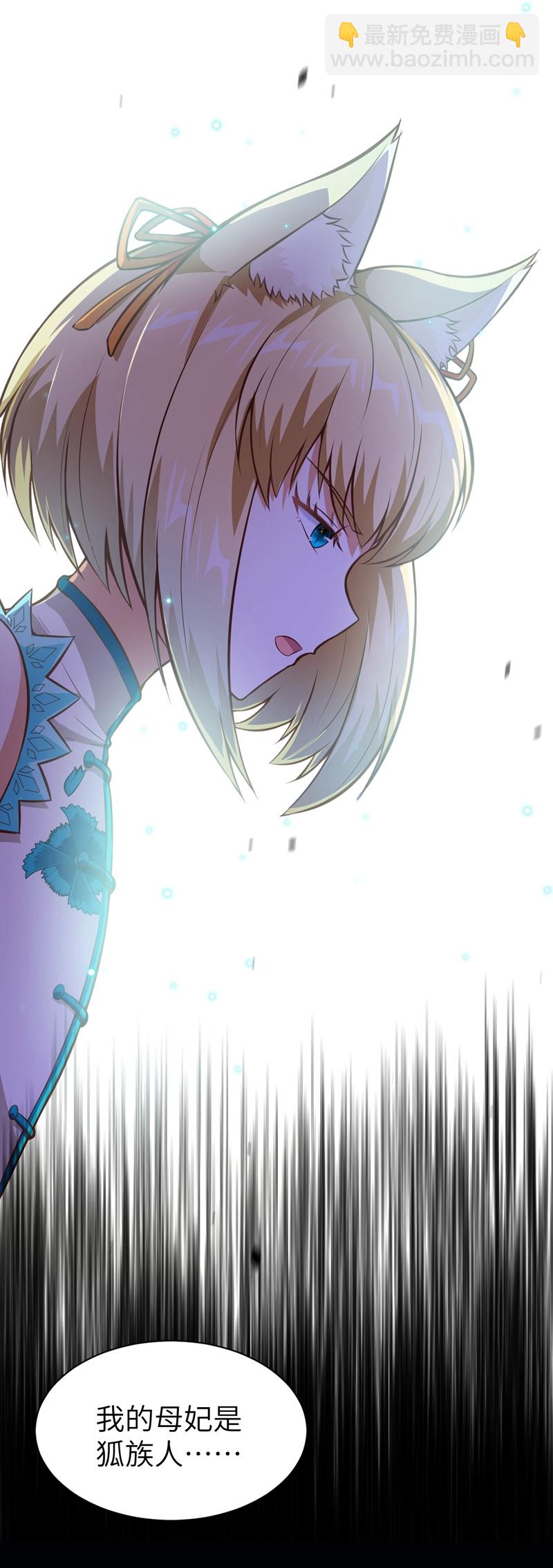第111话-第114话