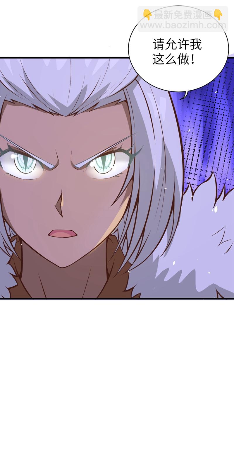 第113话-第116话