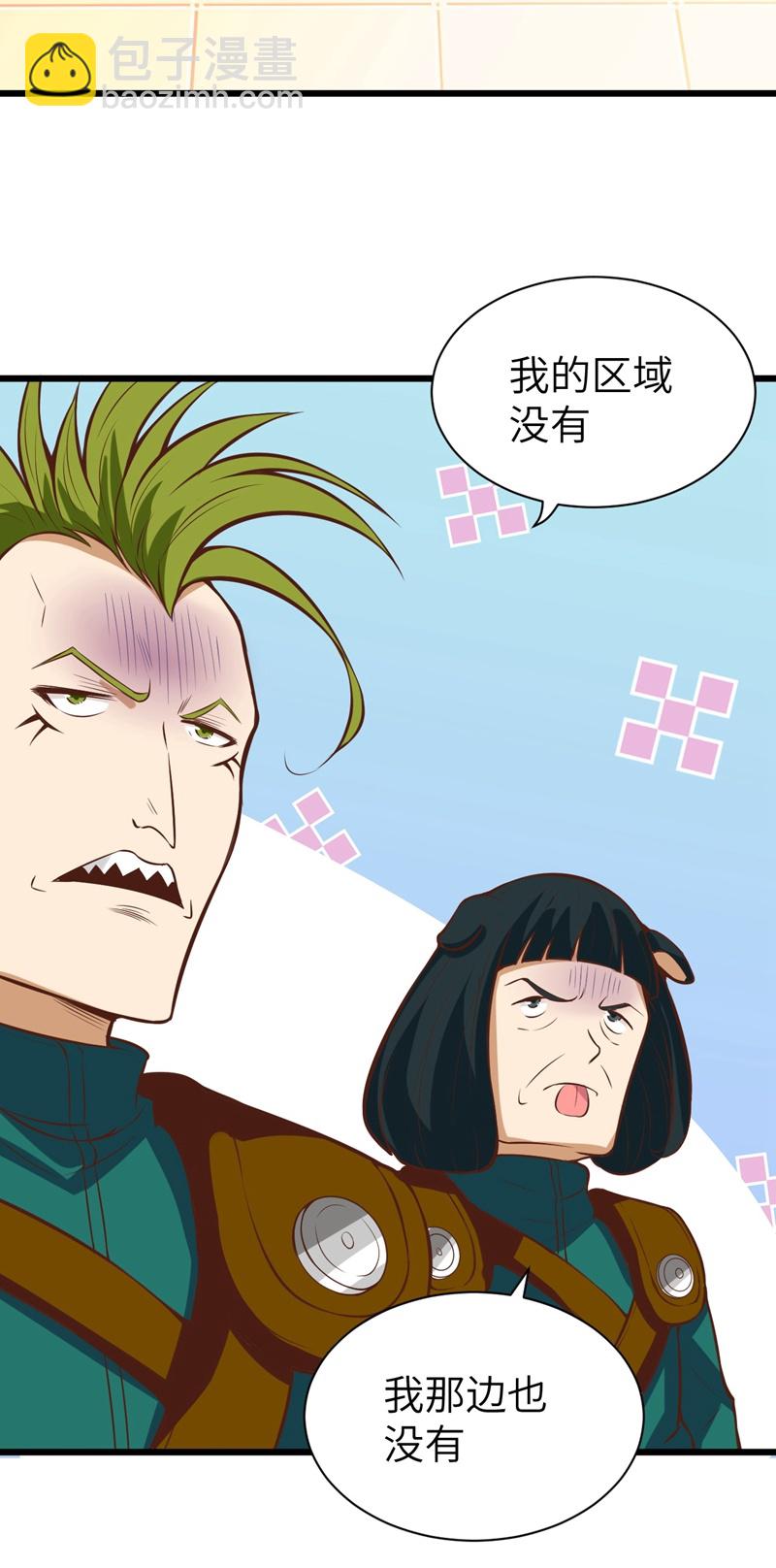 第113话-第116话