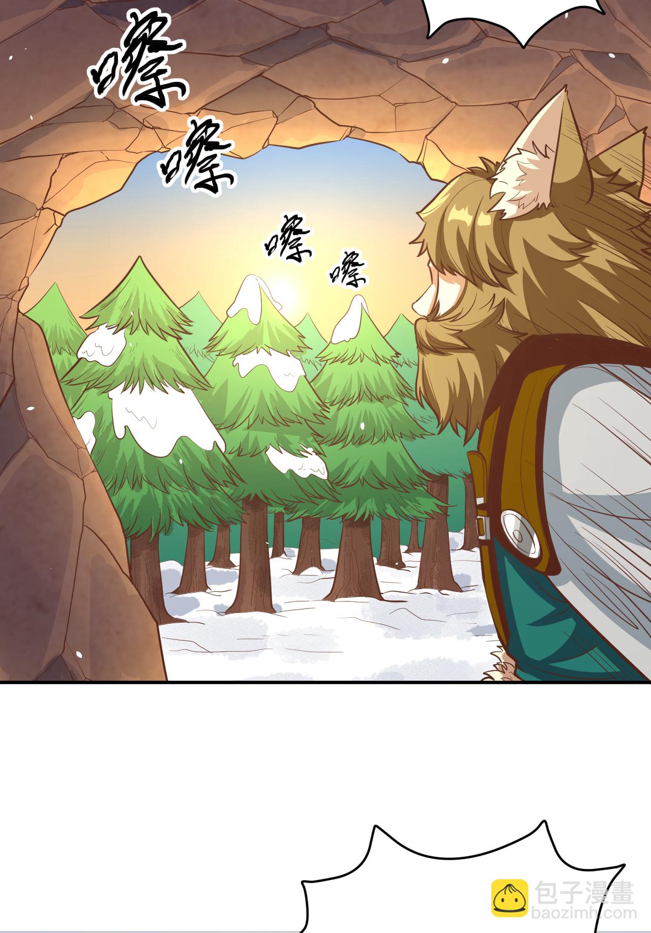 第115话(1/2)-第118话