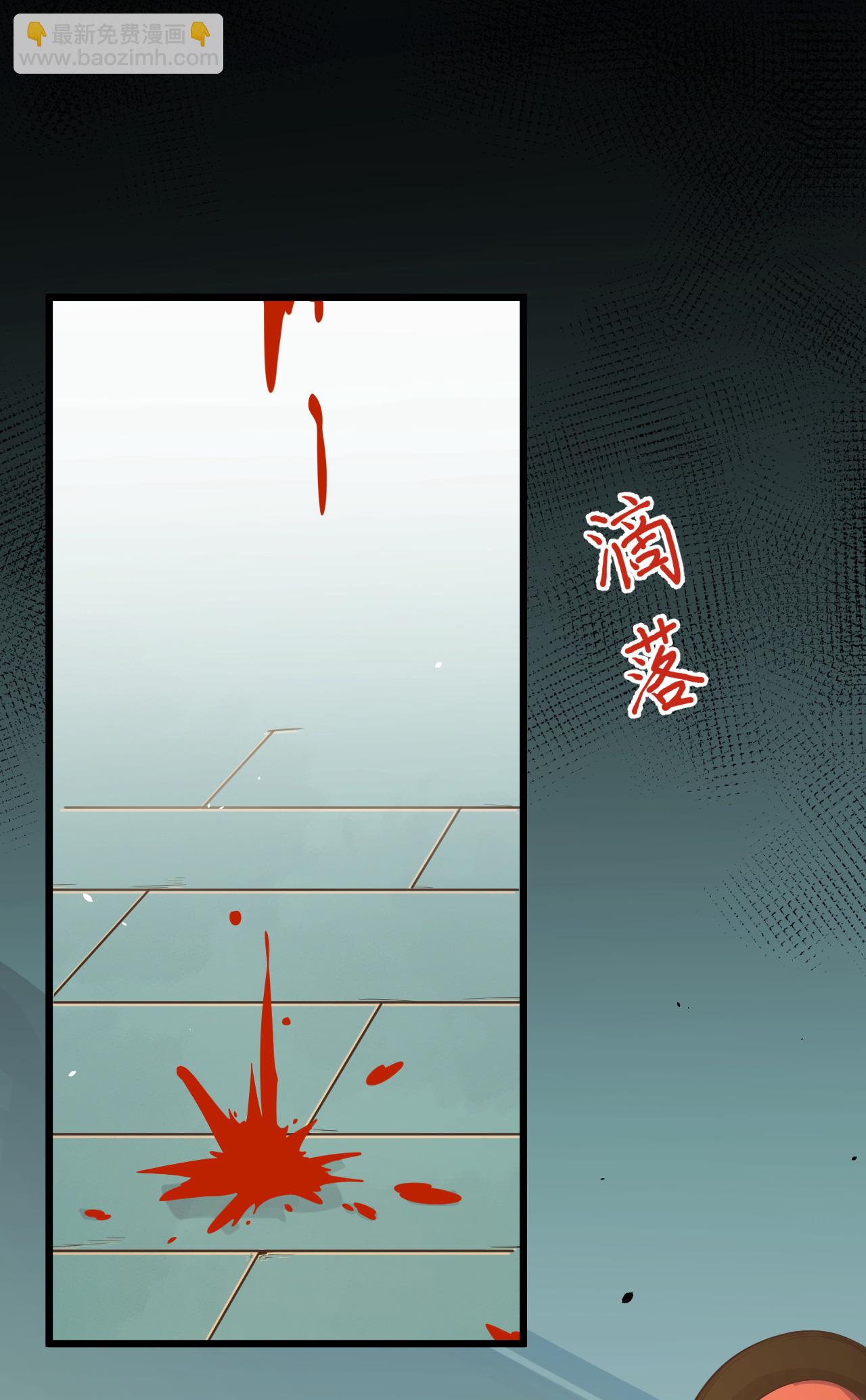 第115话(1/2)-第118话