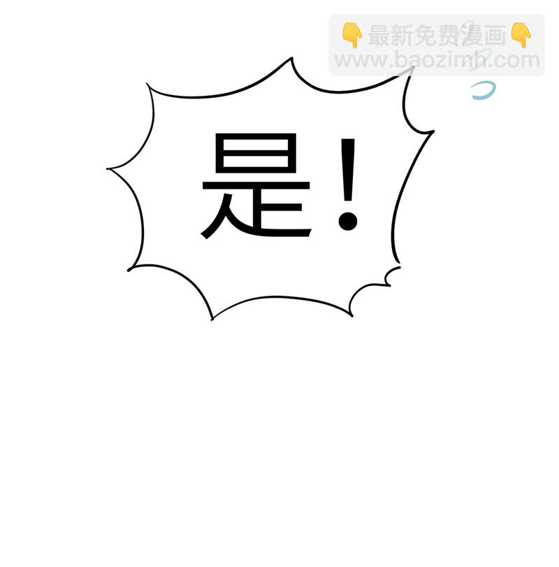 第117话(1/2)-第120话