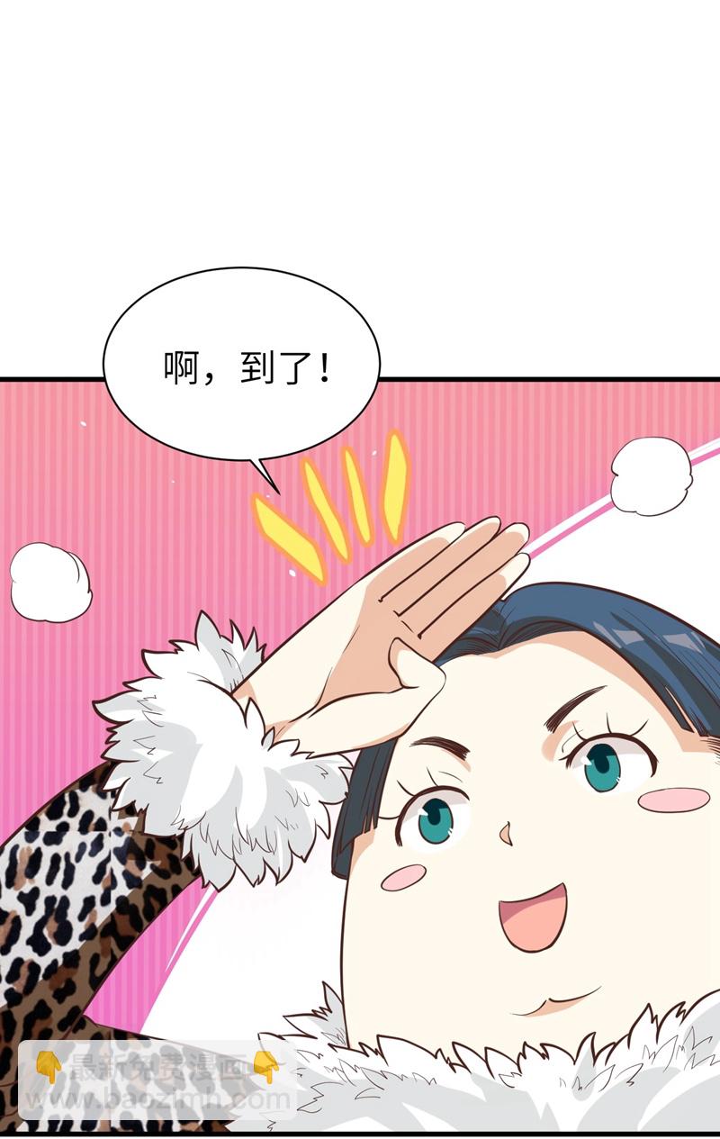 第117话(1/2)-第120话