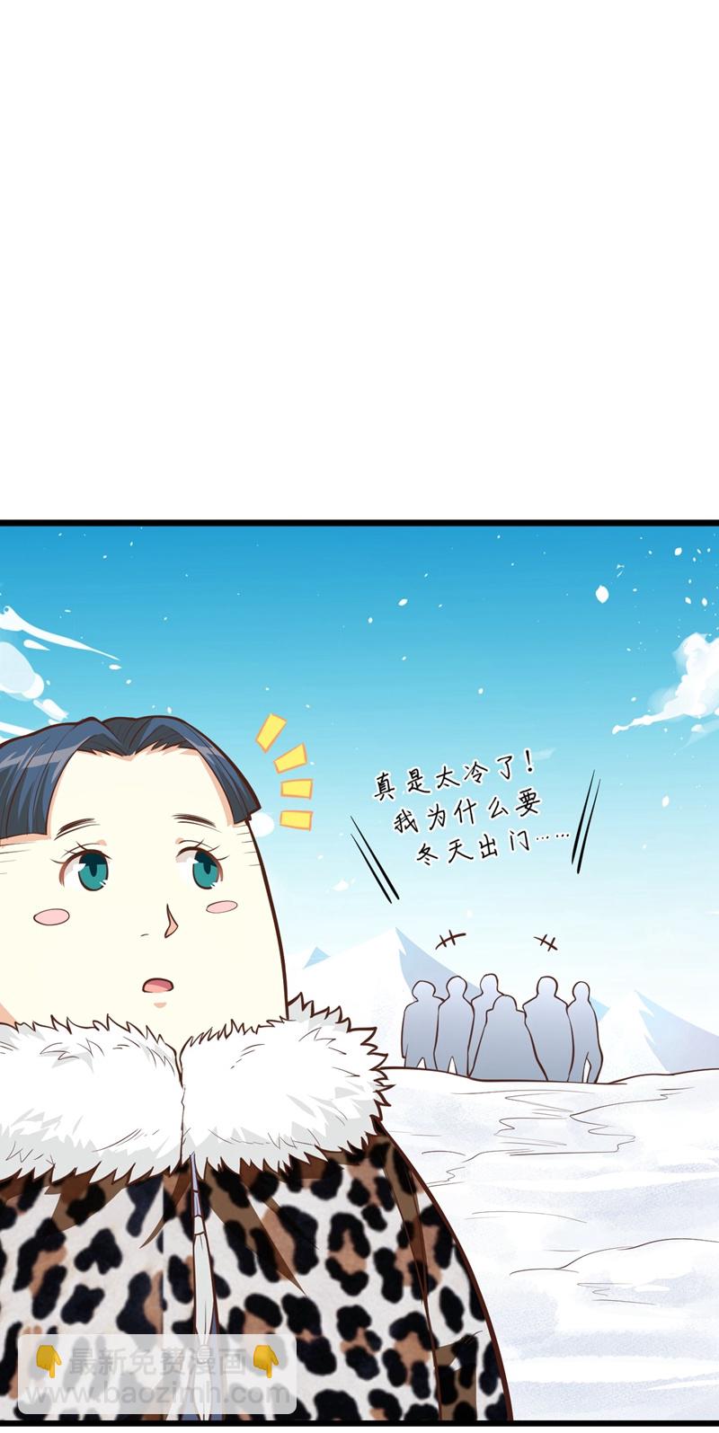 第117话(1/2)-第120话