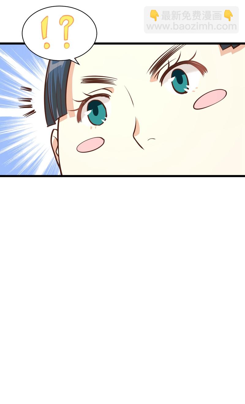第117话(1/2)-第120话