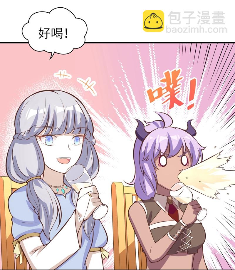 第117话(1/2)-第120话