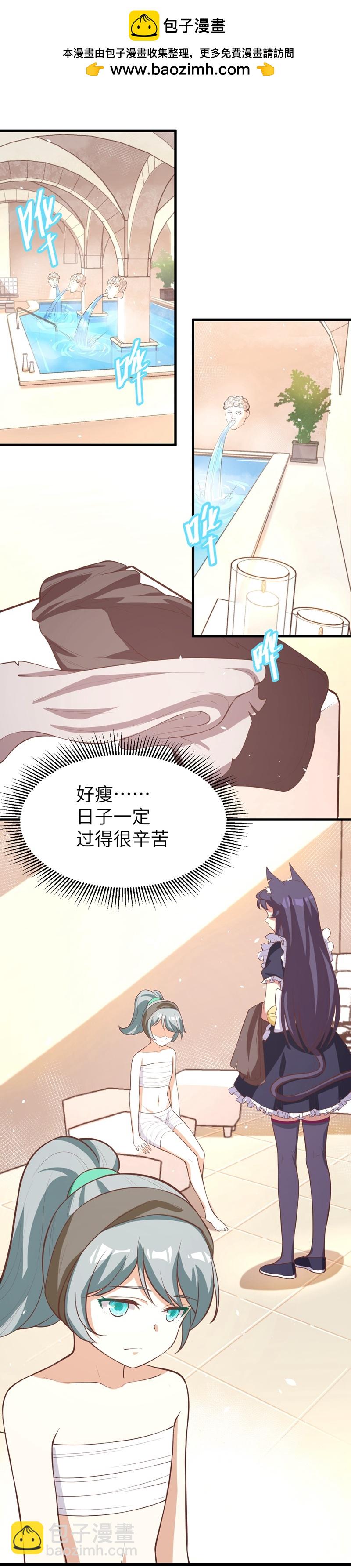 第119话(1/2)-第122话
