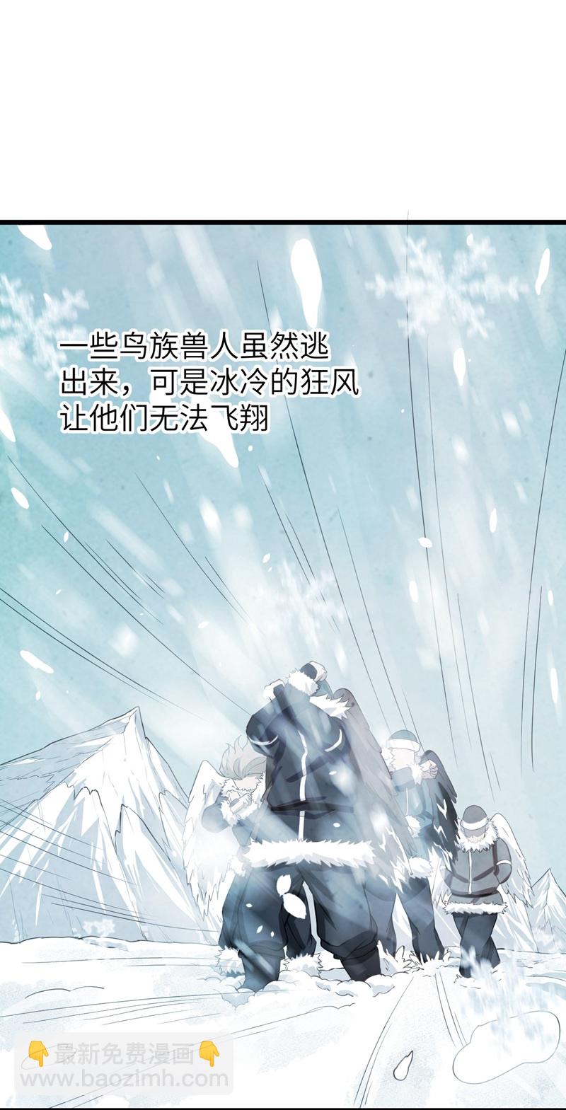 第119话(1/2)-第122话
