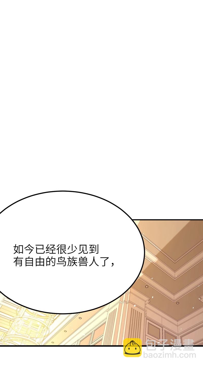 第119话(1/2)-第122话