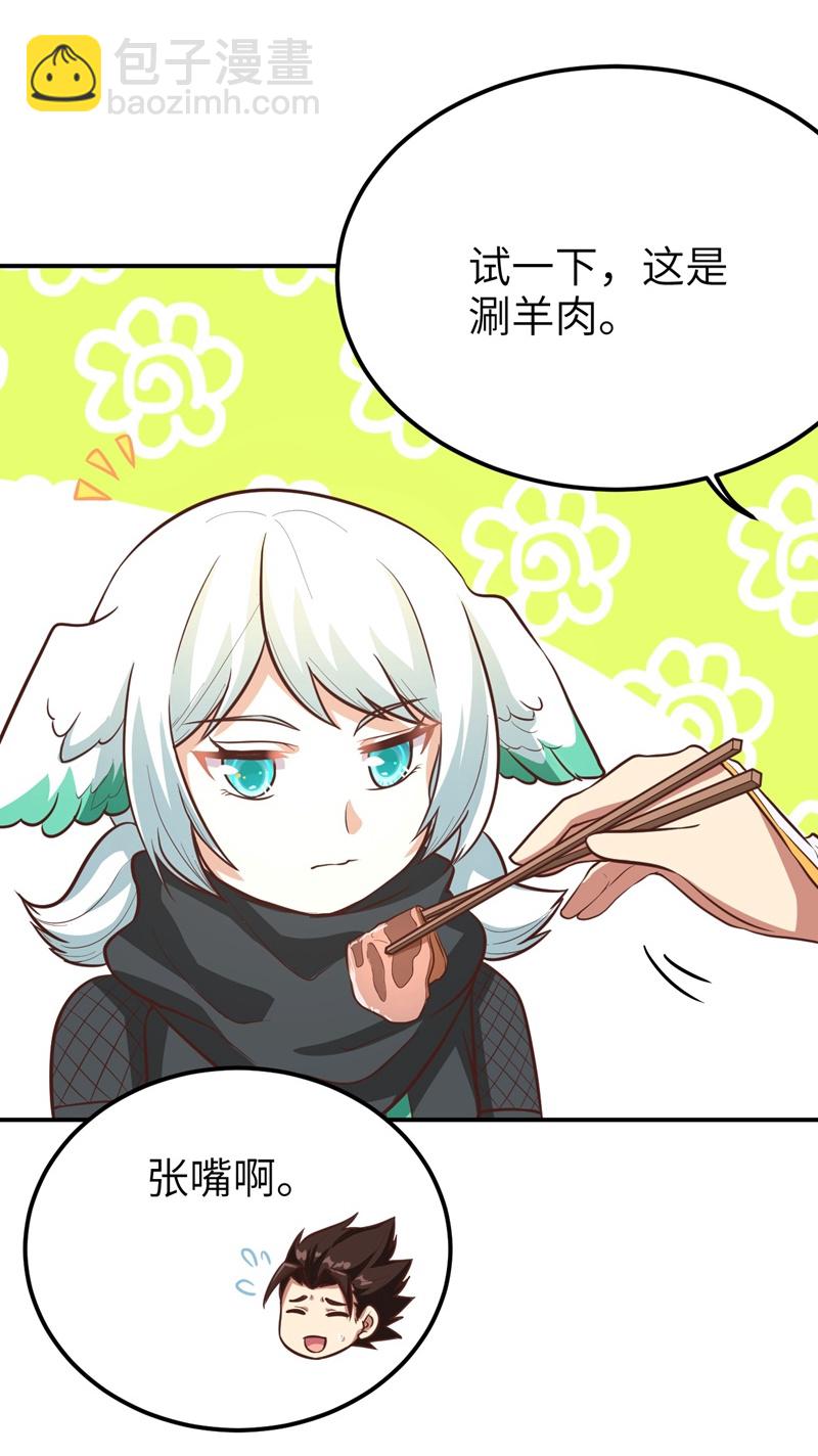 第119话(1/2)-第122话