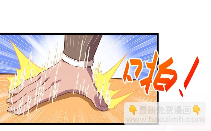 第119话(1/2)-第122话