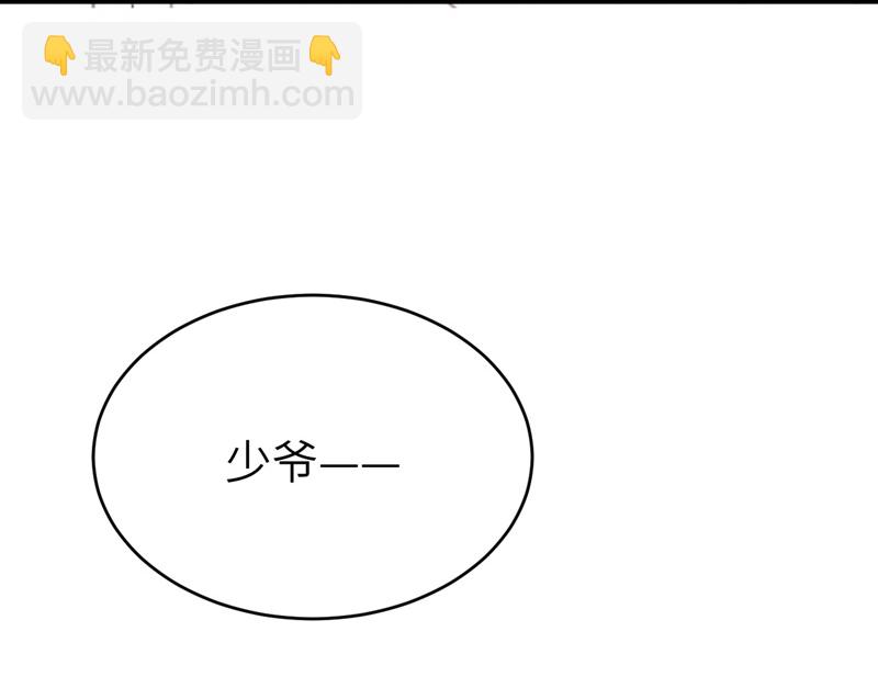 第123话(1/2)-第126话
