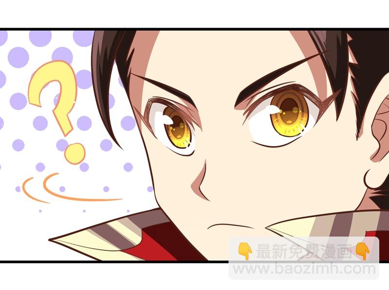 第123话(1/2)-第126话