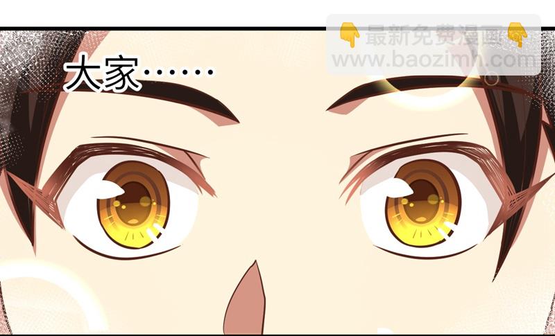 第123话(1/2)-第126话